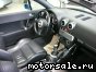 Audi () TT I Roadster (8N9):  2