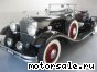 Packard () Boattail Roadster, 1931:  1