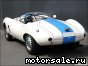 Arnolt Bristol ( ) Roadster:  2