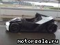 KTM () X-BOW:  3