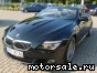 Alpina (BMW tuning) () B6 S (E63) :  7