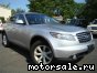 Infiniti () FX (S50):  1