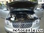Infiniti () FX (S50):  3