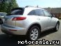 Infiniti () FX (S50):  6