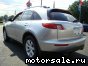 Infiniti () FX (S50):  7