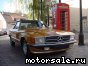 Mercedes Benz () SL (R107):  1