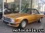 Mercedes Benz () SL (R107):  4