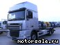 DAF () XF95:  5