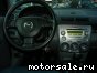 Mazda () 2 I (DY):  5