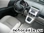 Mazda () 5 I (CR):  1