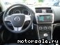 Mazda () 6 II (G):  3