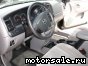 Mazda () Tribute I (EP):  4