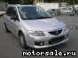 Mazda () Premacy I (CP):  2