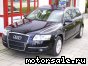 Audi () A6 III Avant (4F5, C6), S6:  6