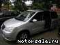 Mazda () MPV II (LW):  2