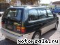Mazda () MPV I (LV):  3