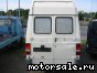 Nissan () Trade:  4