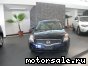 Nissan () Altima IV (L32):  1