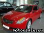 Nissan () Altima IVCoupe (CL32):  1