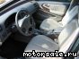 Nissan () Cefiro III (Maxima IV) A33:  3