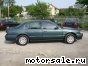 Nissan () Cefiro II (Maxima III) A32:  1