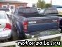 Nissan () Frontier II, Hardbody, Navara, Pick Up (D22):  4