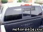 Nissan () Frontier III (D40):  5