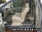 Nissan () Frontier III (D40):  6