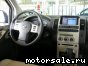 Nissan () Navara, Frontier (D40):  6