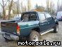 Nissan () Datsun, Navara, Frontier (D21):  4