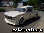 BMW () 2002 Gruppe 2 Rennwagen,1969:  1