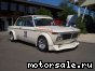 BMW () 2002 Gruppe 2 Rennwagen,1969:  8