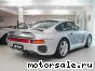 Porsche () 959:  7