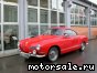 Volkswagen (VW) () Karmann Ghia Coupe:  1