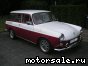 Volkswagen (VW) () 1600 Typ 3 Variant:  1