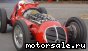 Maserati () 8CLT:  1