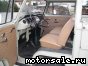 Volkswagen (VW) () T2 Typ 26:  4
