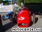 Maserati () 250F:  6