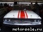 Ford () Galaxie 500, 1963:  2