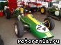 Lotus   () Climax 32B, 1964:  1