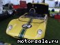 Lotus   () Lotus Ford 23B, 1963:  1
