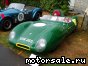 Lotus   () Eleven Le Mans, 1958:  1