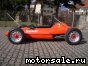 Volkswagen (VW) () Formel Vau:  1