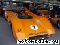 Chevrolet () McLaren Chevrolet M8F, 1972:  2