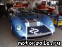 Chevrolet () Lola Chevrolet T70 Spyder, 1966:  2