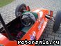 Volkswagen (VW) () Formel Vau:  3