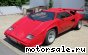 Lamborghini ( ) Countach 5000 S:  3