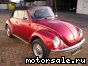 Volkswagen (VW) () Kaefer (Käfer)  1303:  1
