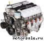 Pontiac () LS2:  1