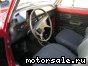 Volkswagen (VW) () Kaefer (Käfer)  1303:  3